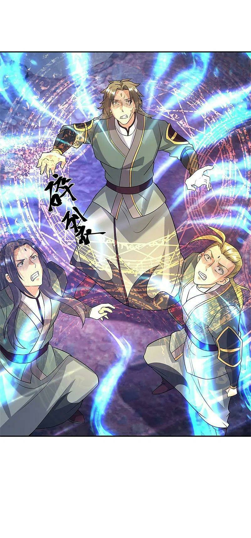 Chiến Hồn Tuyệt Thế Chapter 357 - Trang 2