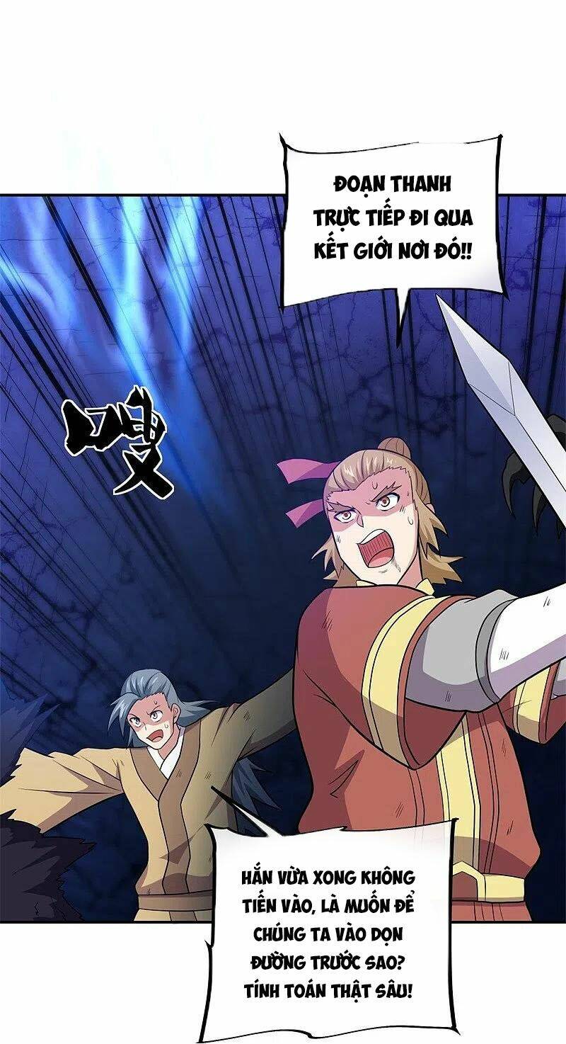 Chiến Hồn Tuyệt Thế Chapter 358 - Trang 2