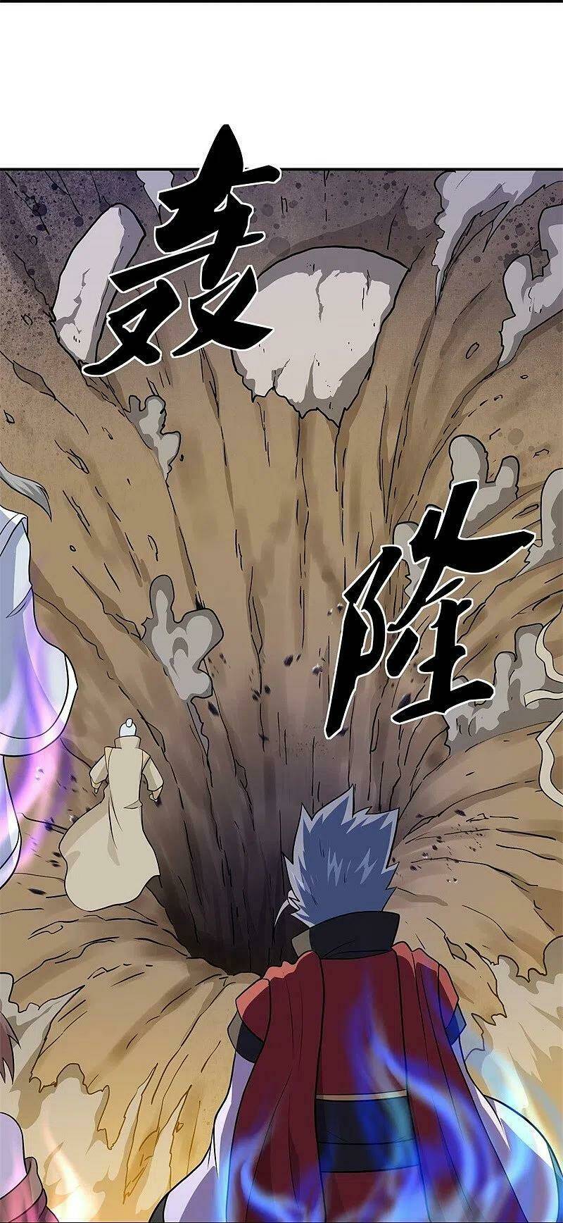 Chiến Hồn Tuyệt Thế Chapter 358 - Trang 2