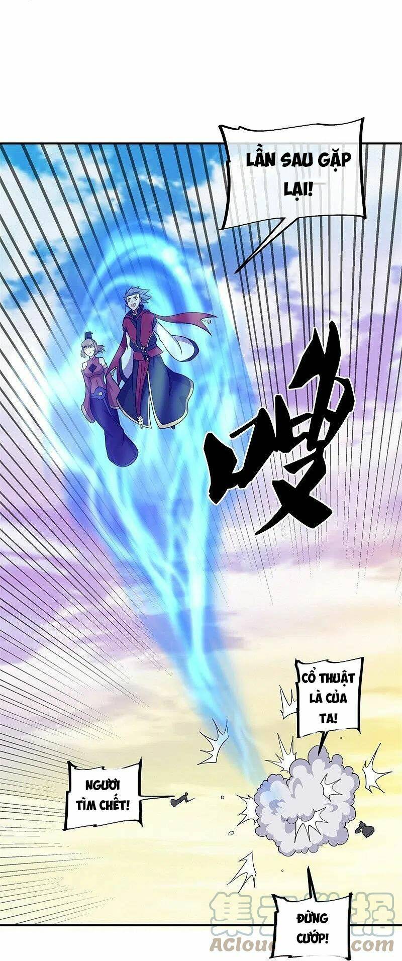 Chiến Hồn Tuyệt Thế Chapter 358 - Trang 2