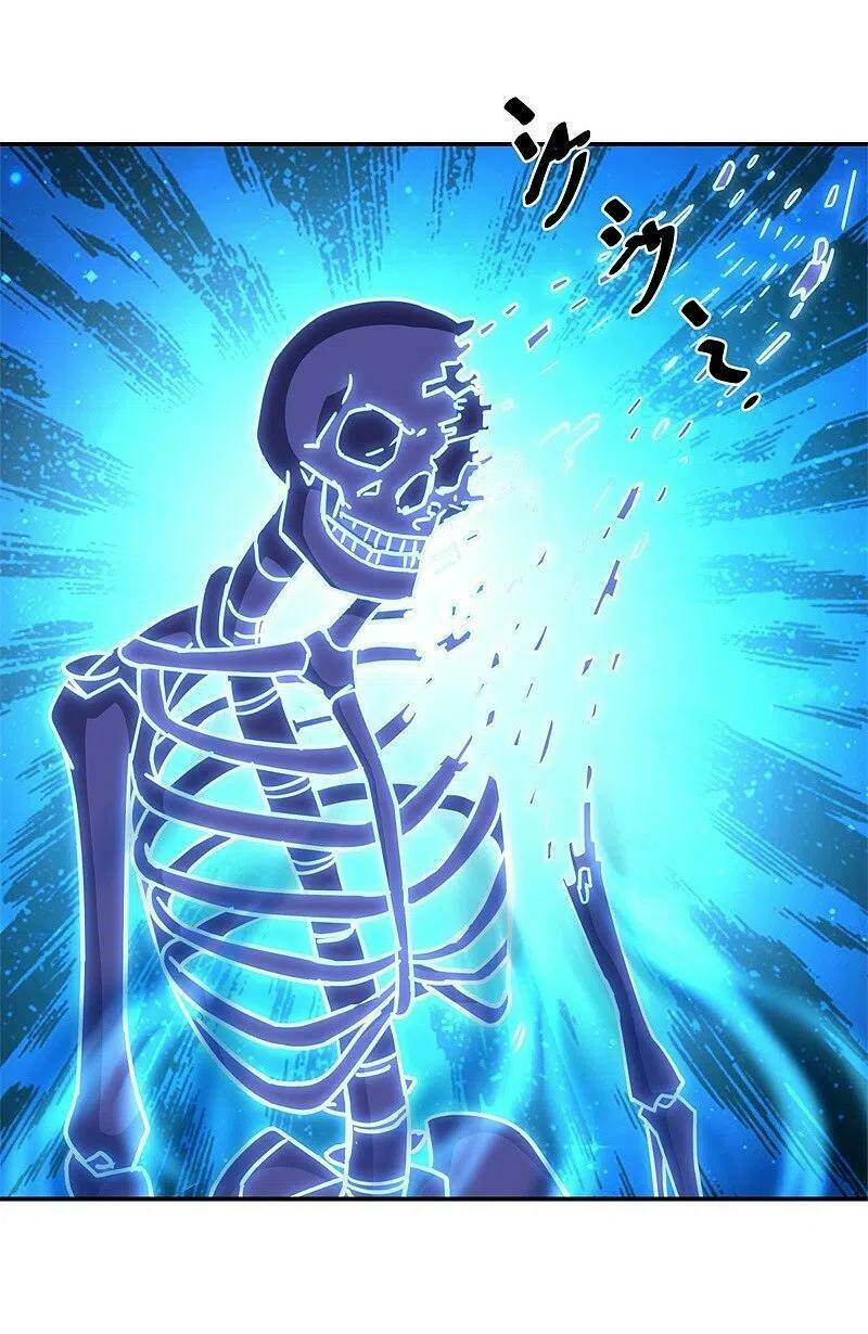 Chiến Hồn Tuyệt Thế Chapter 358 - Trang 2