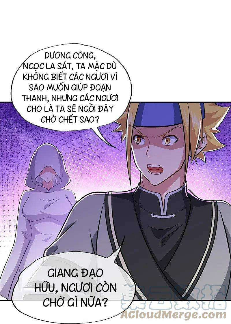 Chiến Hồn Tuyệt Thế Chapter 359 - Trang 2