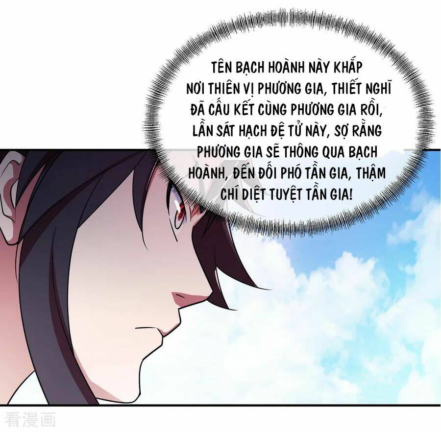 Chiến Hồn Tuyệt Thế Chapter 36 - Trang 2