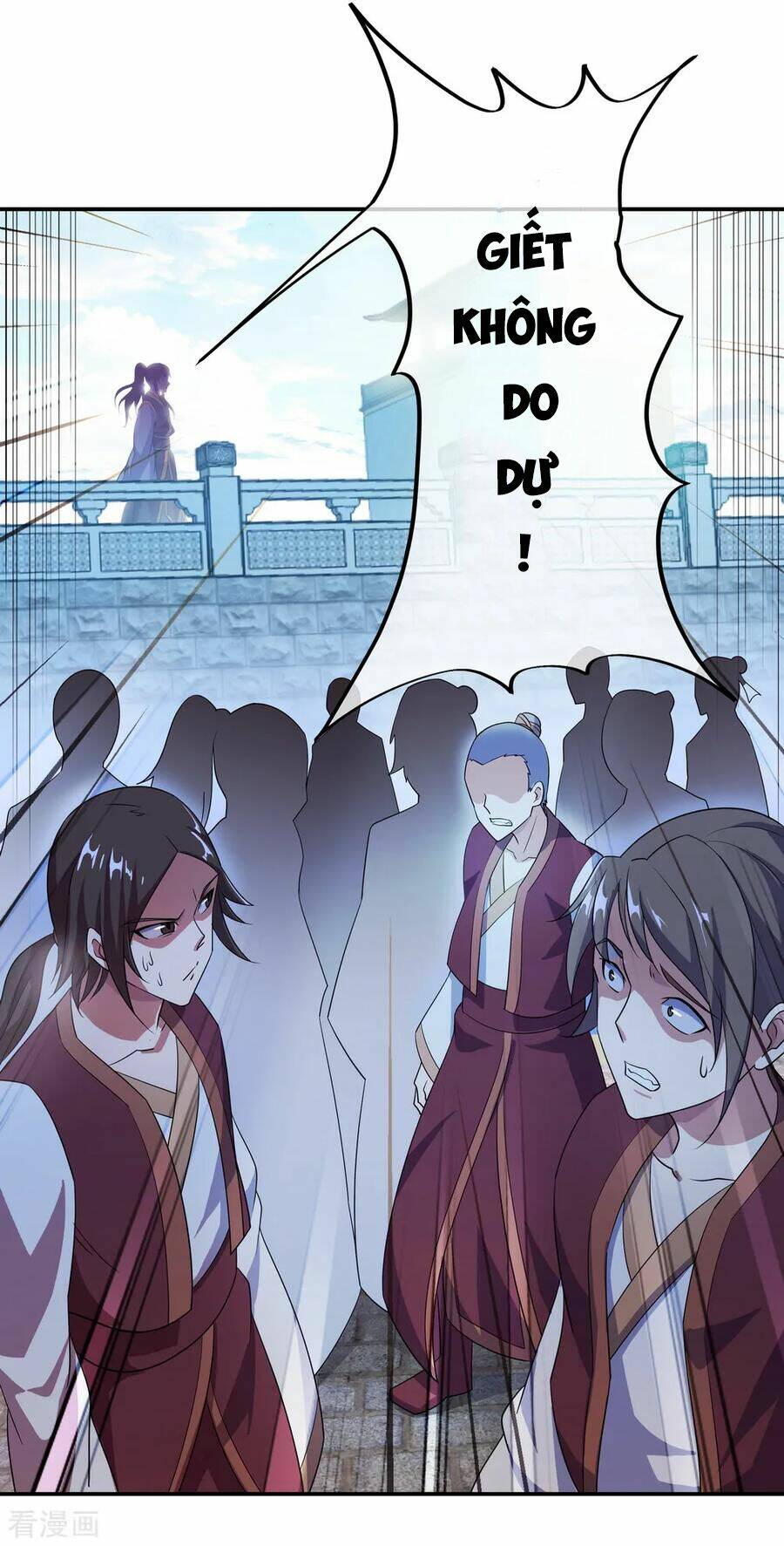 Chiến Hồn Tuyệt Thế Chapter 36 - Trang 2