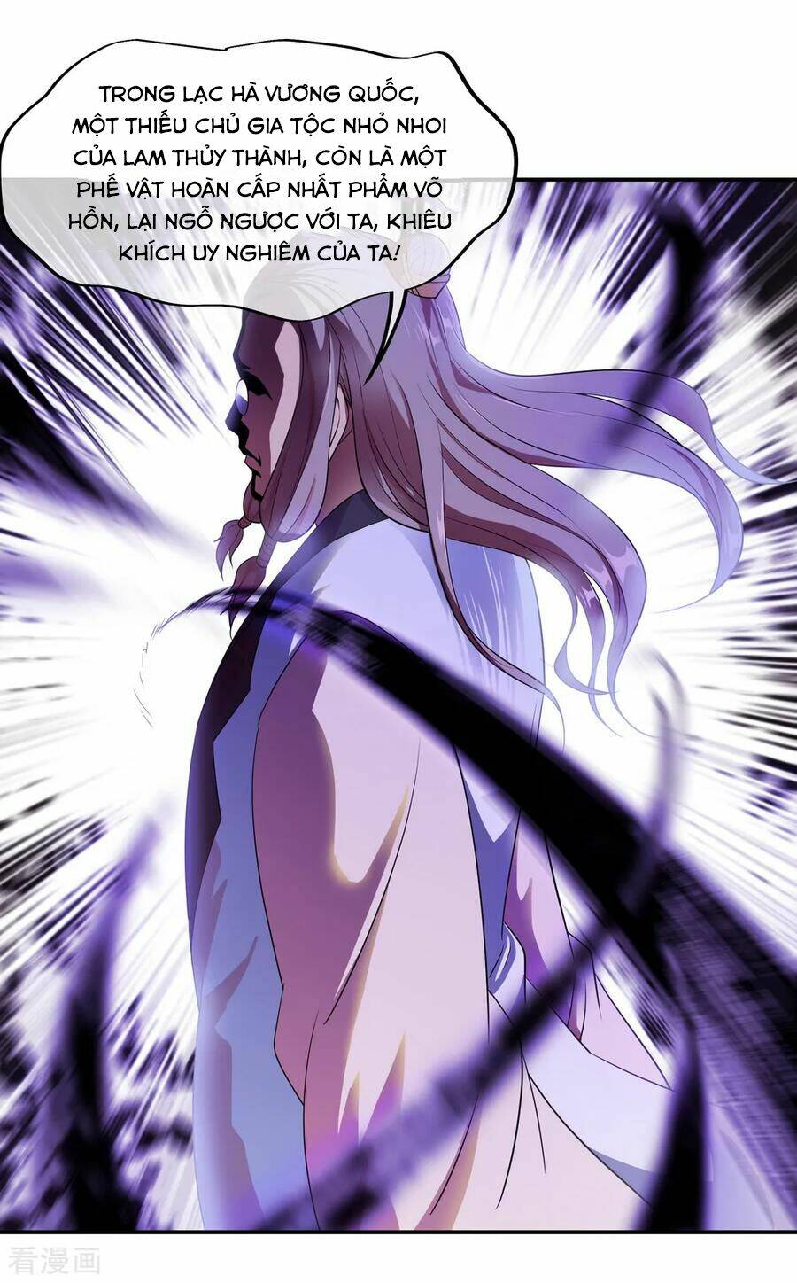 Chiến Hồn Tuyệt Thế Chapter 36 - Trang 2