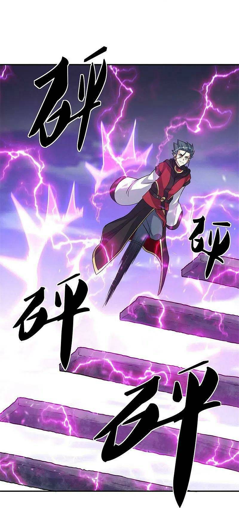 Chiến Hồn Tuyệt Thế Chapter 360 - Trang 2