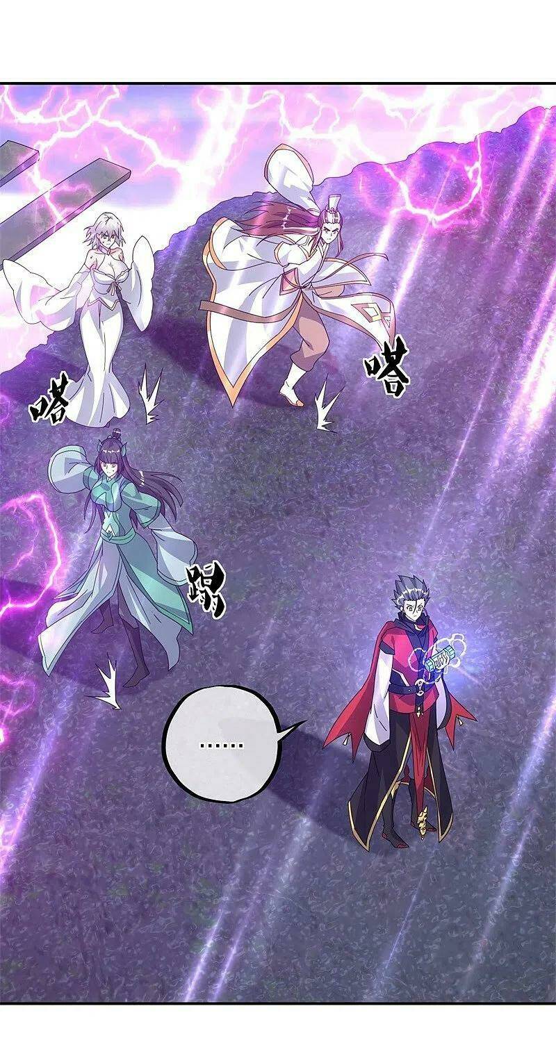 Chiến Hồn Tuyệt Thế Chapter 360 - Trang 2