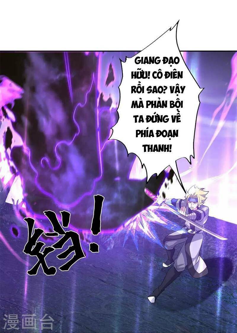 Chiến Hồn Tuyệt Thế Chapter 361 - Trang 2