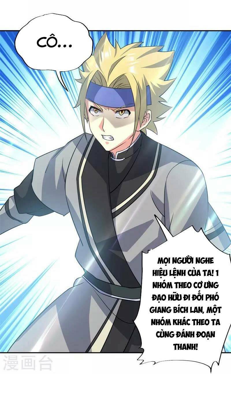 Chiến Hồn Tuyệt Thế Chapter 361 - Trang 2