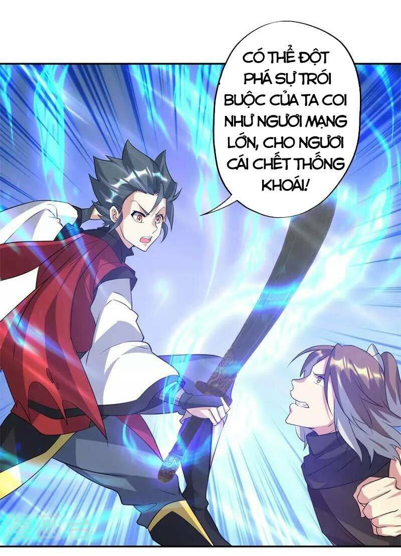 Chiến Hồn Tuyệt Thế Chapter 361 - Trang 2