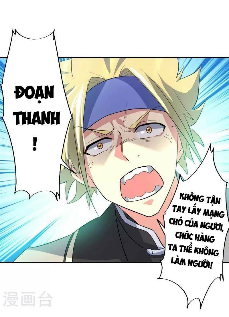 Chiến Hồn Tuyệt Thế Chapter 361 - Trang 2