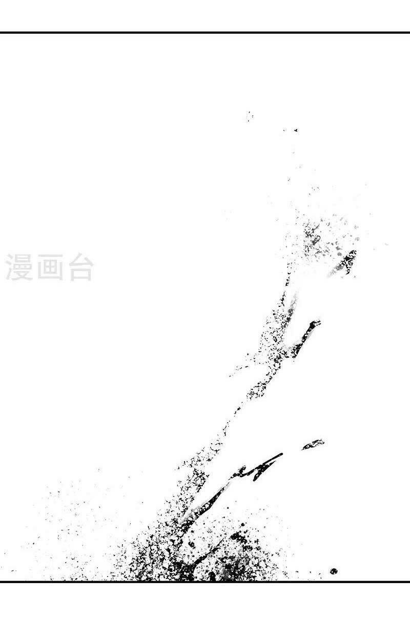 Chiến Hồn Tuyệt Thế Chapter 361 - Trang 2