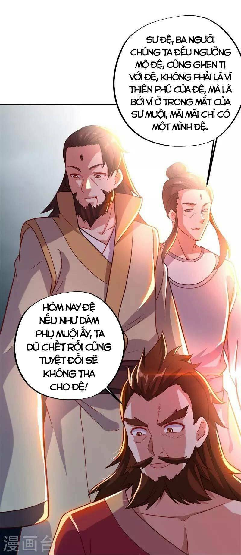 Chiến Hồn Tuyệt Thế Chapter 361 - Trang 2