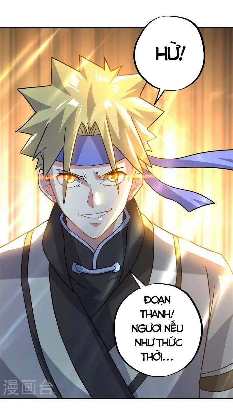 Chiến Hồn Tuyệt Thế Chapter 361 - Trang 2