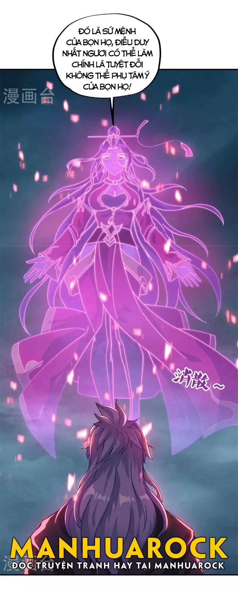 Chiến Hồn Tuyệt Thế Chapter 362 - Trang 2