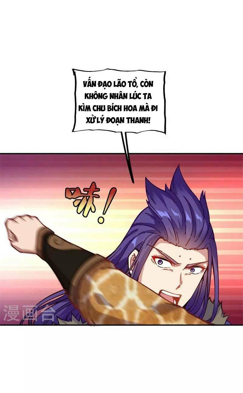 Chiến Hồn Tuyệt Thế Chapter 362 - Trang 2