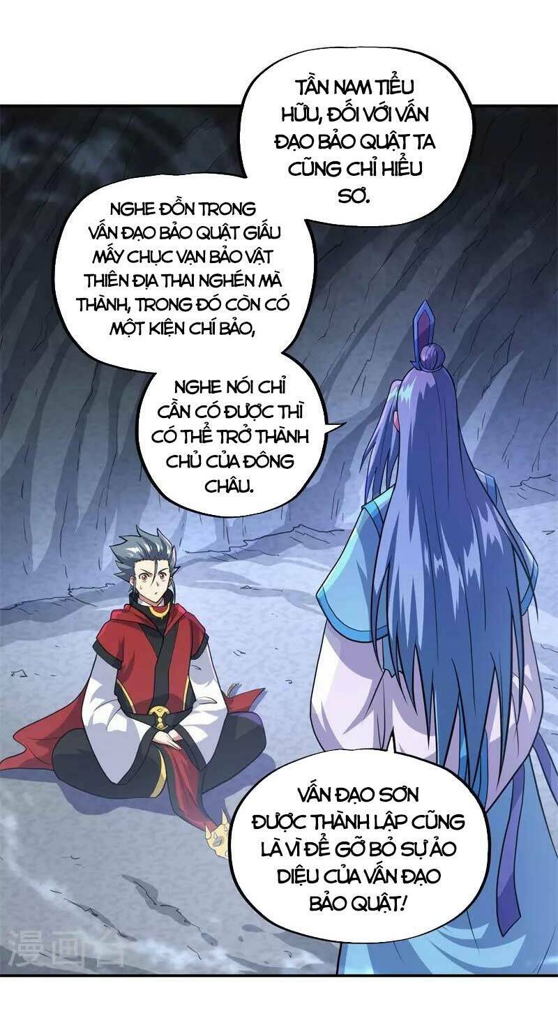 Chiến Hồn Tuyệt Thế Chapter 363 - Trang 2