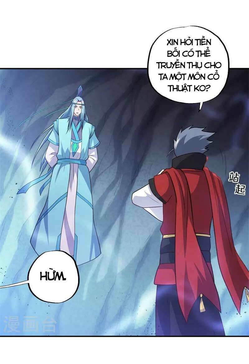 Chiến Hồn Tuyệt Thế Chapter 363 - Trang 2