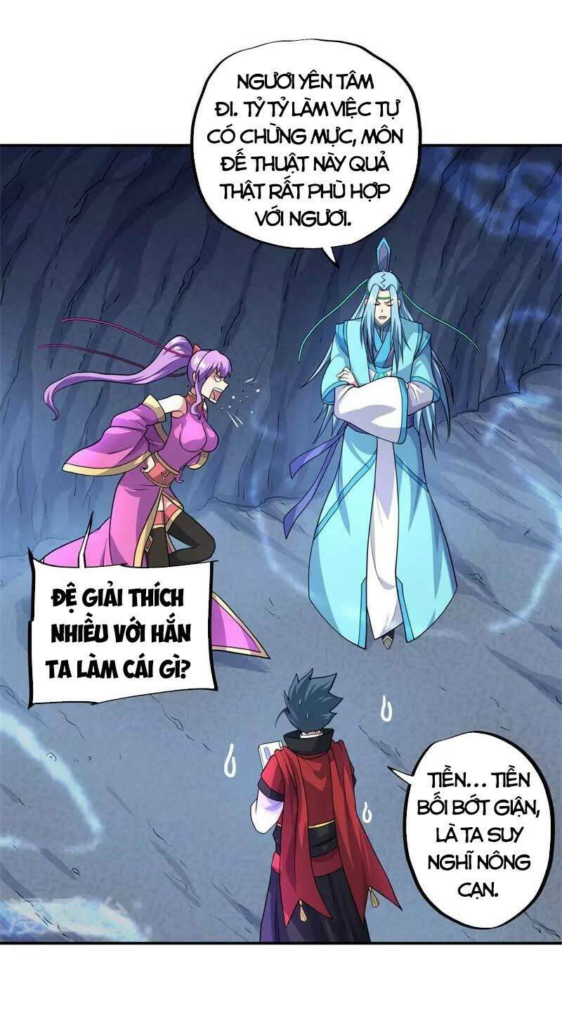 Chiến Hồn Tuyệt Thế Chapter 363 - Trang 2