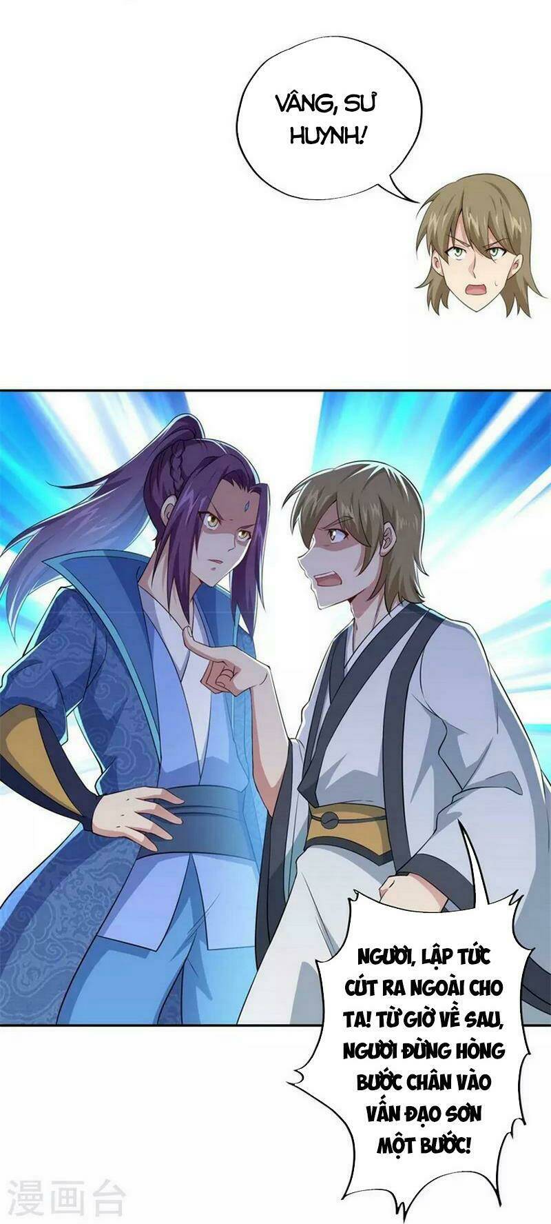 Chiến Hồn Tuyệt Thế Chapter 364 - Trang 2