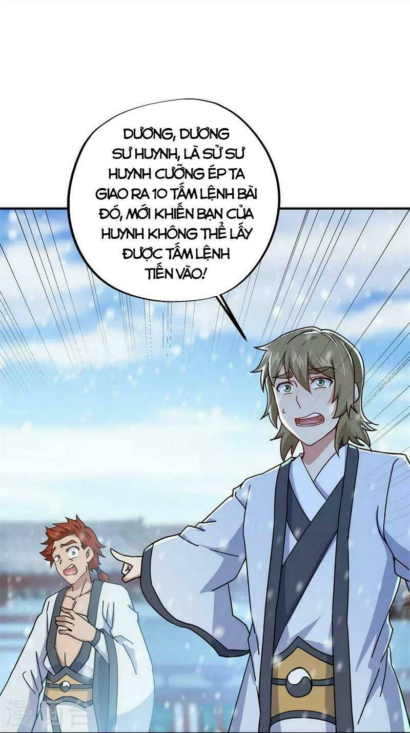 Chiến Hồn Tuyệt Thế Chapter 364 - Trang 2