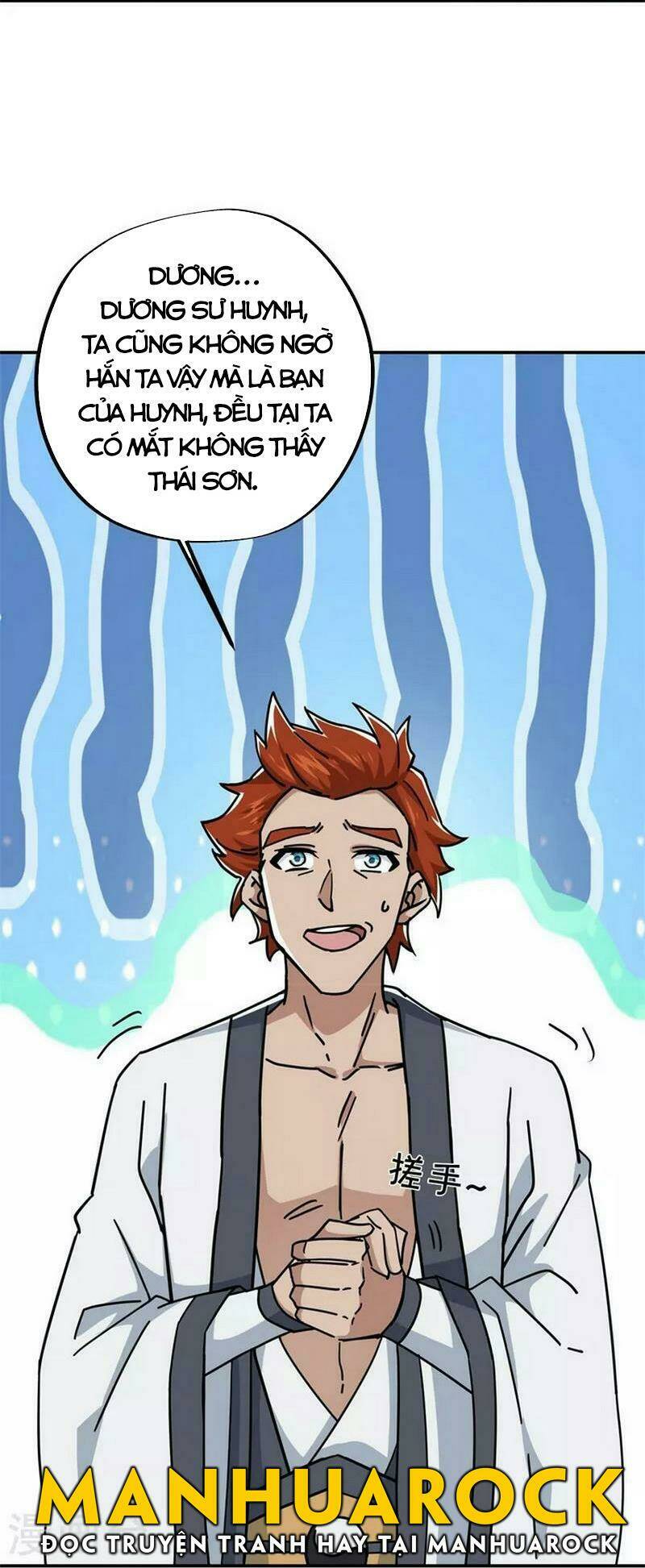 Chiến Hồn Tuyệt Thế Chapter 364 - Trang 2