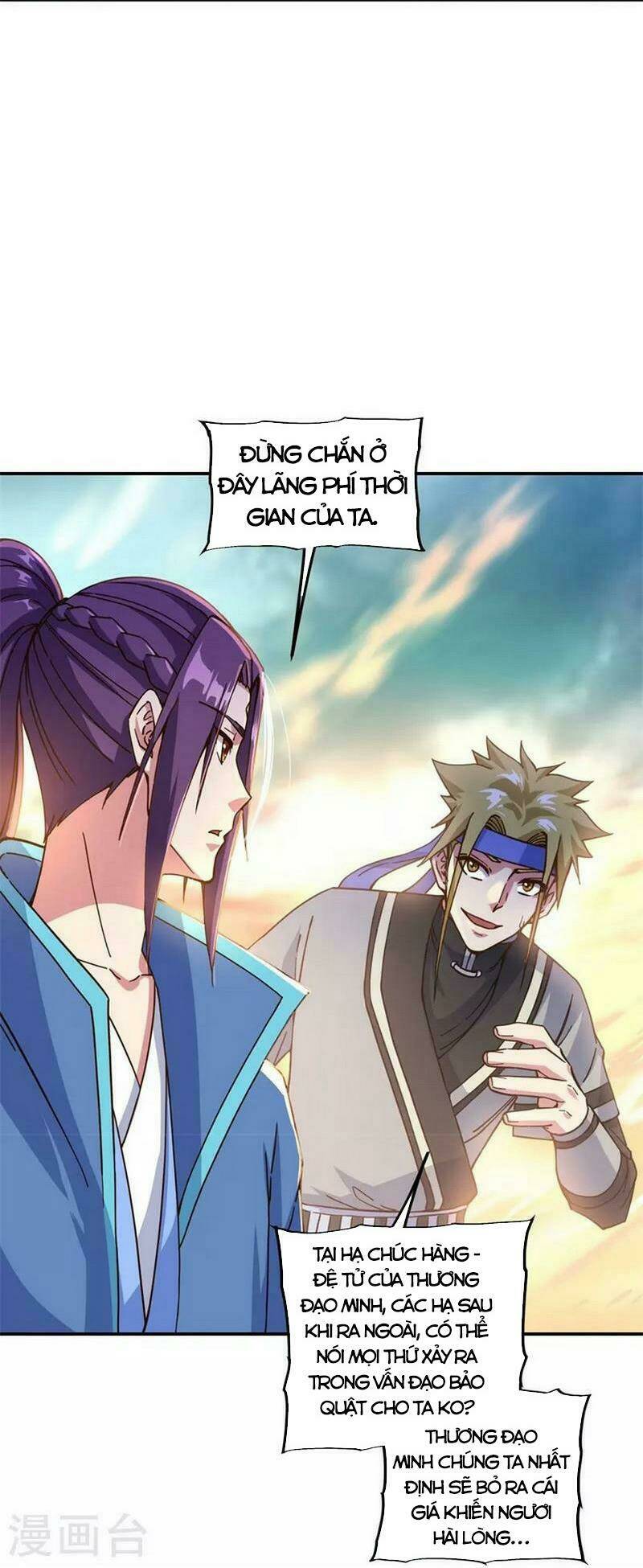 Chiến Hồn Tuyệt Thế Chapter 365 - Trang 2