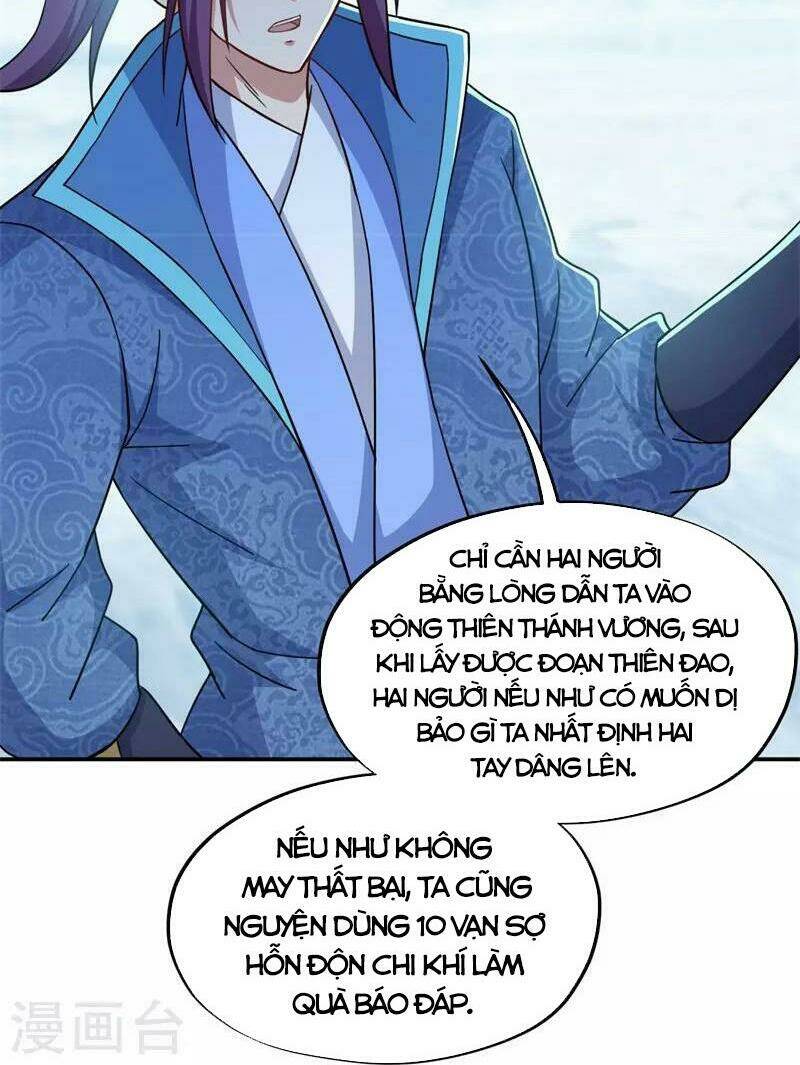 Chiến Hồn Tuyệt Thế Chapter 366 - Trang 2
