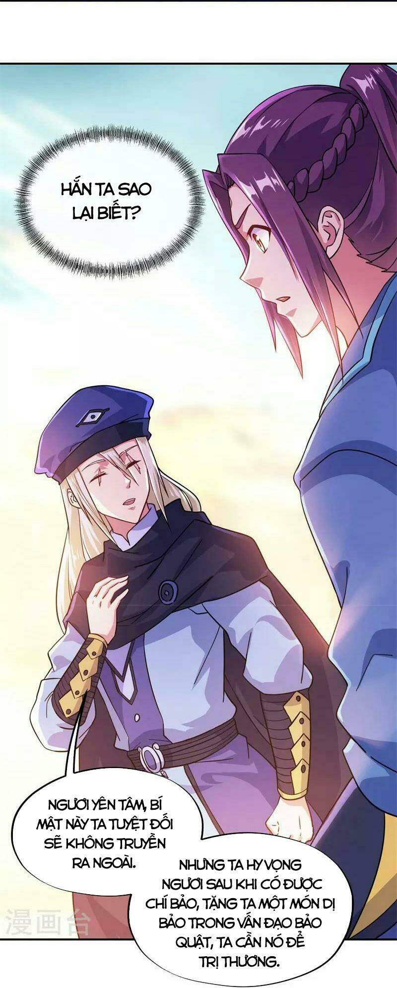 Chiến Hồn Tuyệt Thế Chapter 366 - Trang 2