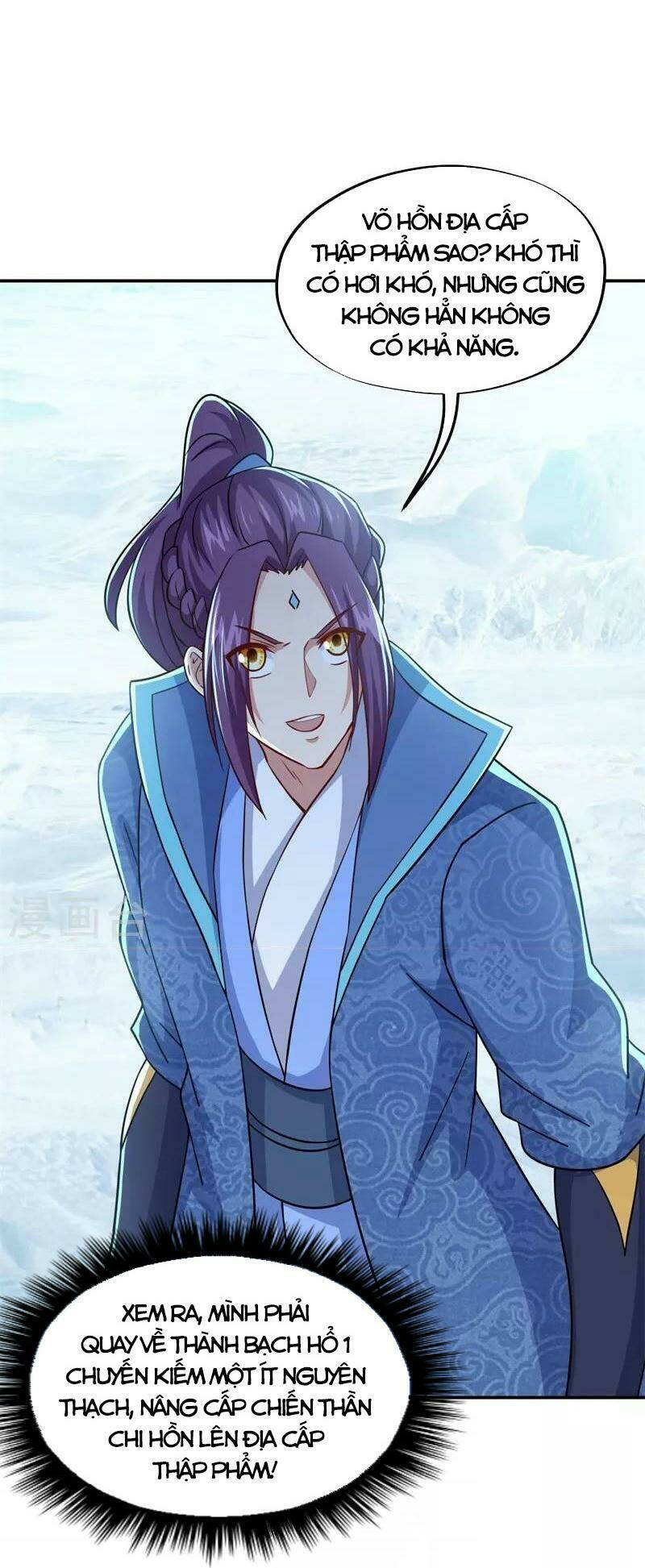 Chiến Hồn Tuyệt Thế Chapter 366 - Trang 2