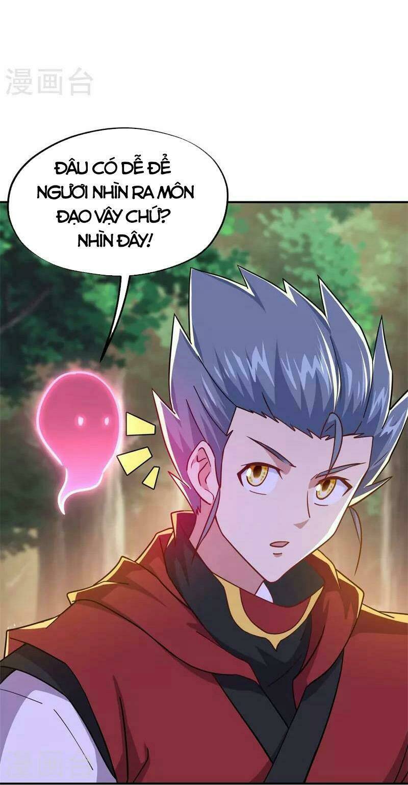 Chiến Hồn Tuyệt Thế Chapter 367 - Trang 2