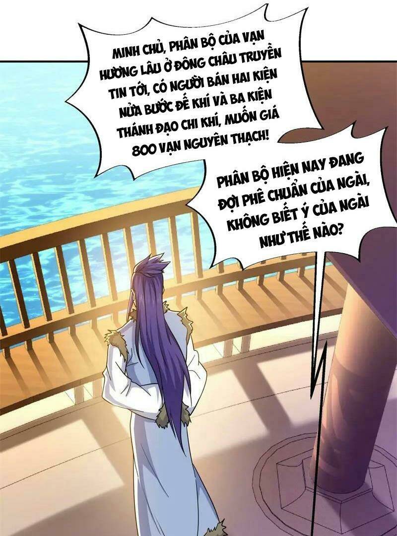 Chiến Hồn Tuyệt Thế Chapter 367 - Trang 2