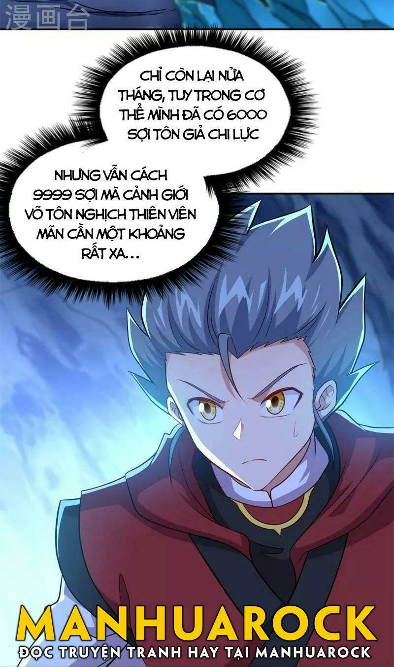 Chiến Hồn Tuyệt Thế Chapter 367 - Trang 2