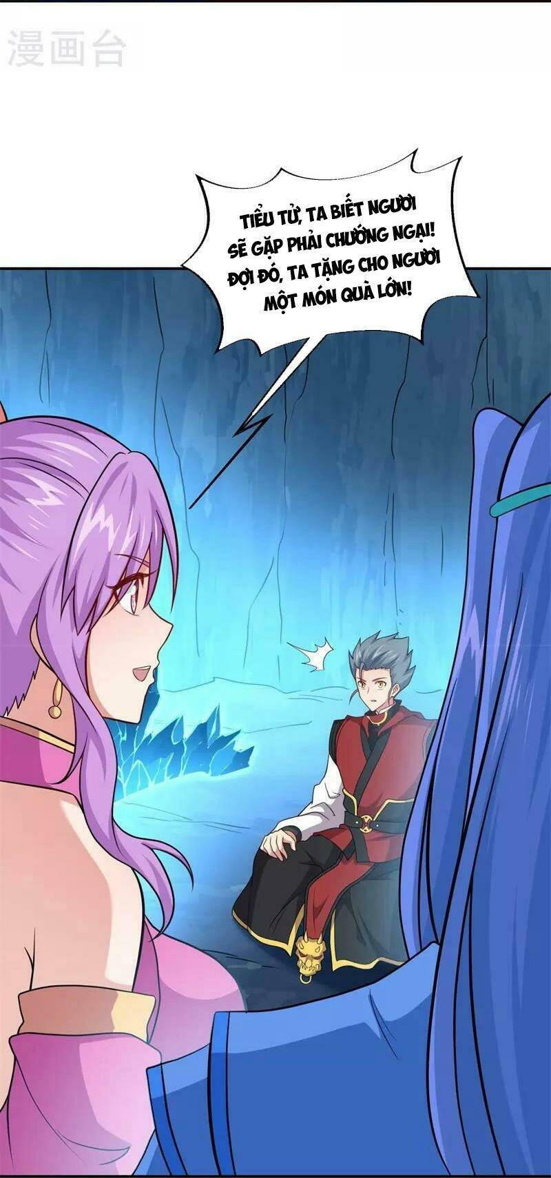 Chiến Hồn Tuyệt Thế Chapter 367 - Trang 2