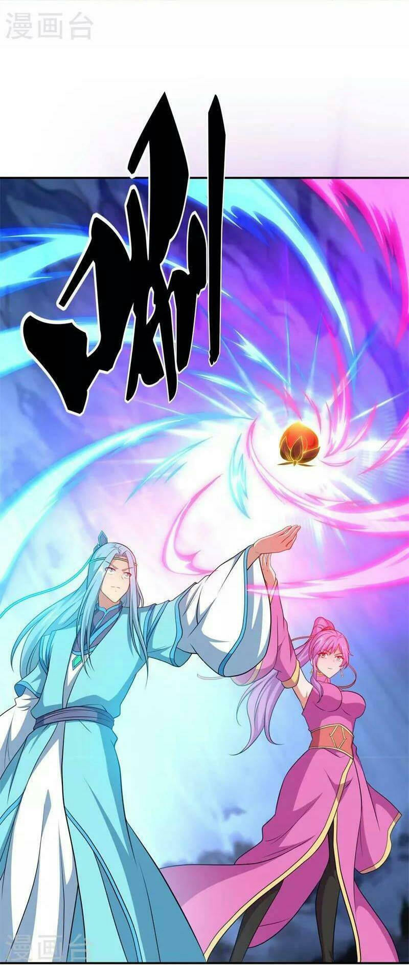 Chiến Hồn Tuyệt Thế Chapter 367 - Trang 2