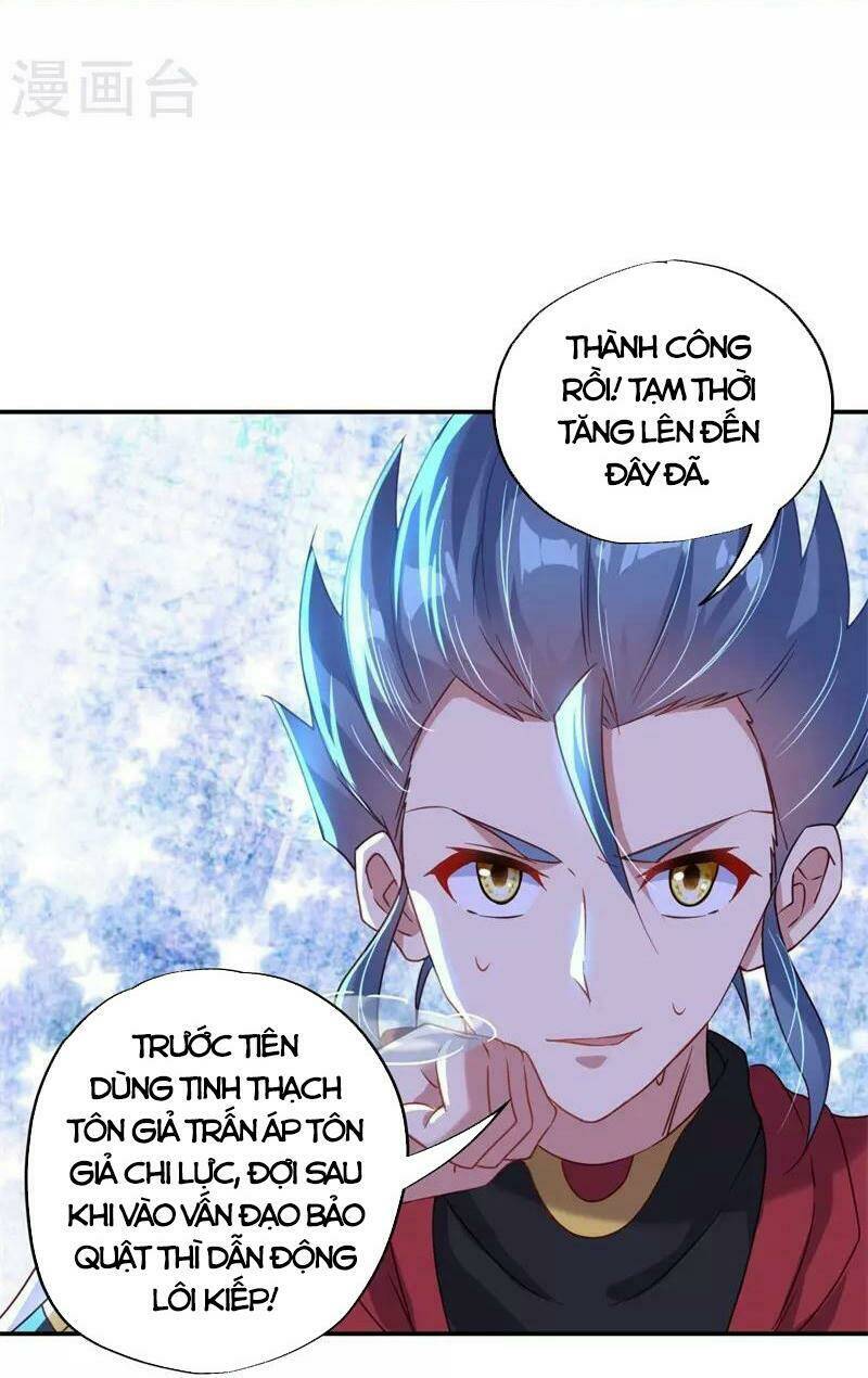 Chiến Hồn Tuyệt Thế Chapter 367 - Trang 2