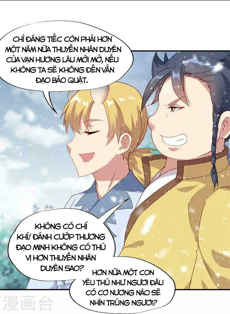 Chiến Hồn Tuyệt Thế Chapter 367 - Trang 2