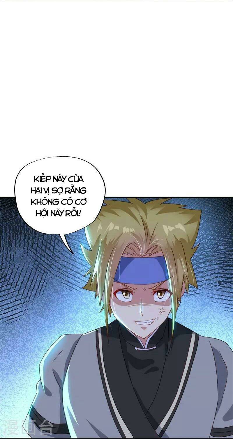 Chiến Hồn Tuyệt Thế Chapter 367 - Trang 2