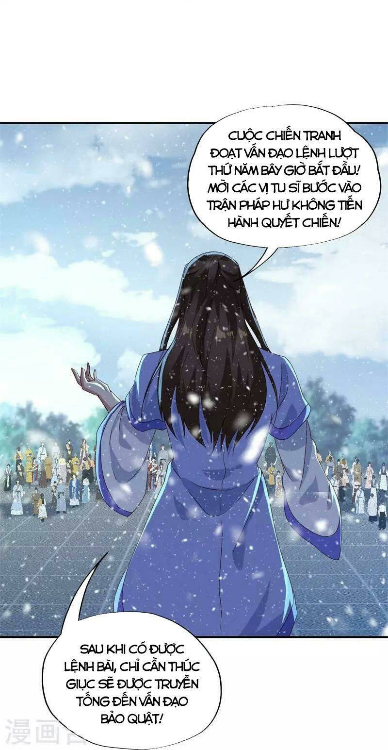 Chiến Hồn Tuyệt Thế Chapter 367 - Trang 2