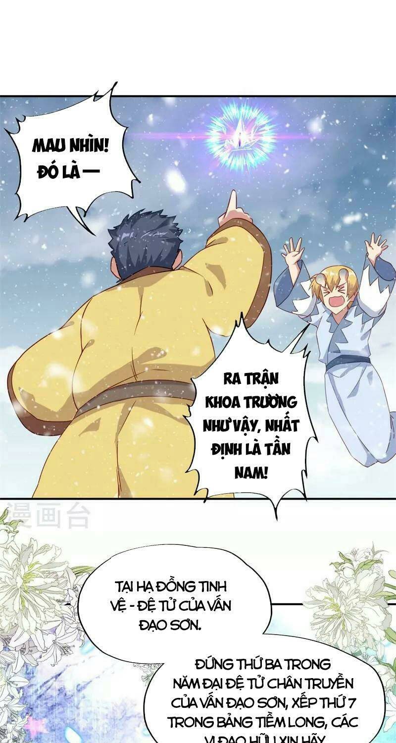 Chiến Hồn Tuyệt Thế Chapter 367 - Trang 2