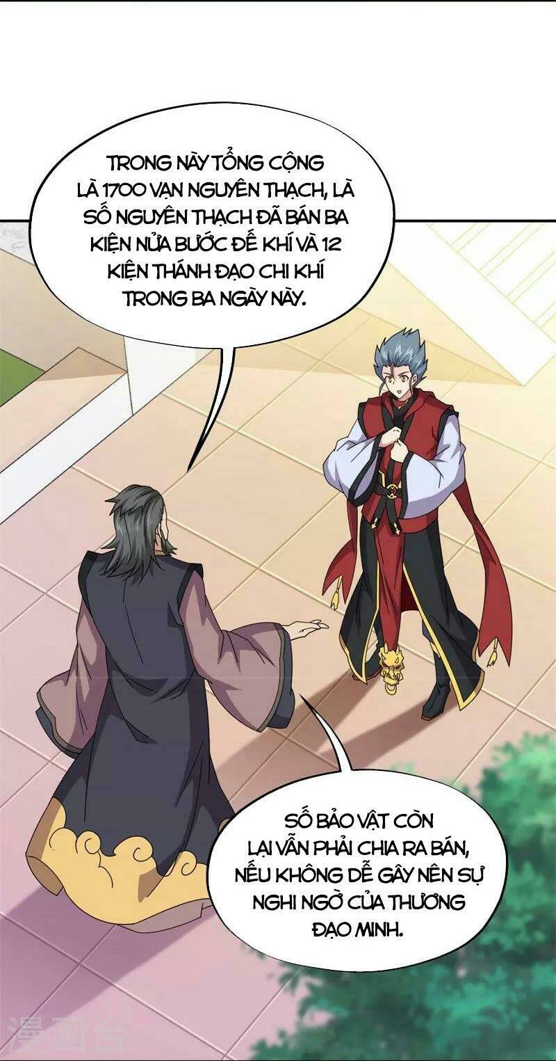 Chiến Hồn Tuyệt Thế Chapter 367 - Trang 2