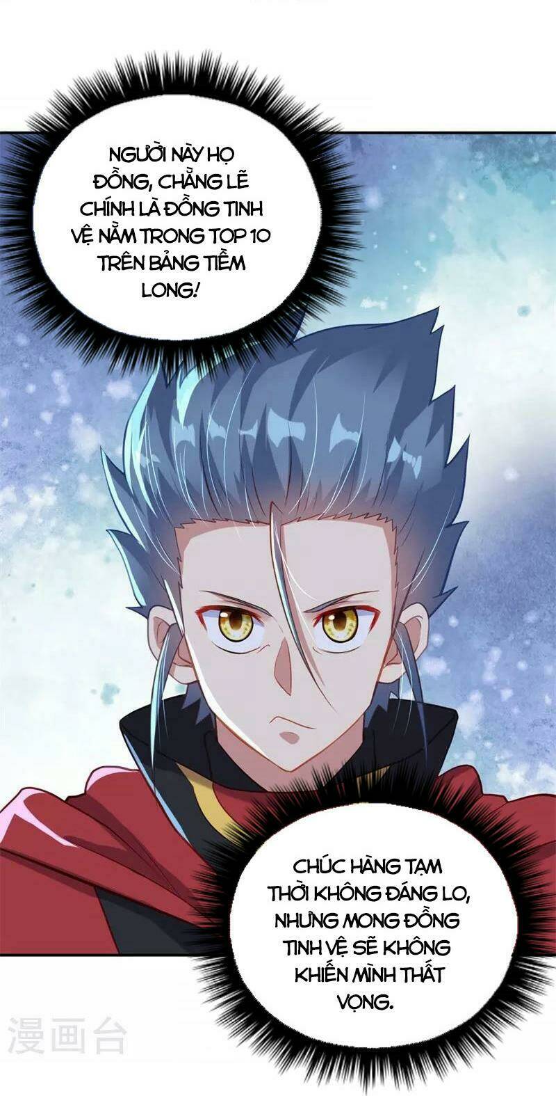 Chiến Hồn Tuyệt Thế Chapter 368 - Trang 2