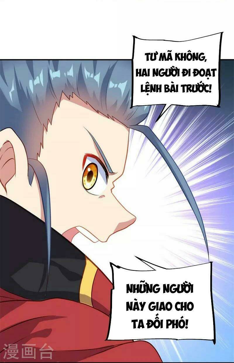 Chiến Hồn Tuyệt Thế Chapter 368 - Trang 2