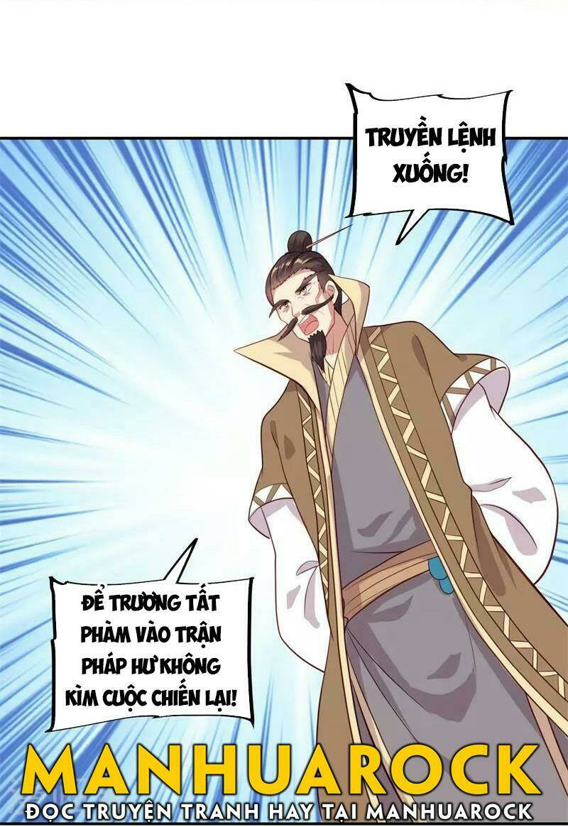 Chiến Hồn Tuyệt Thế Chapter 368 - Trang 2