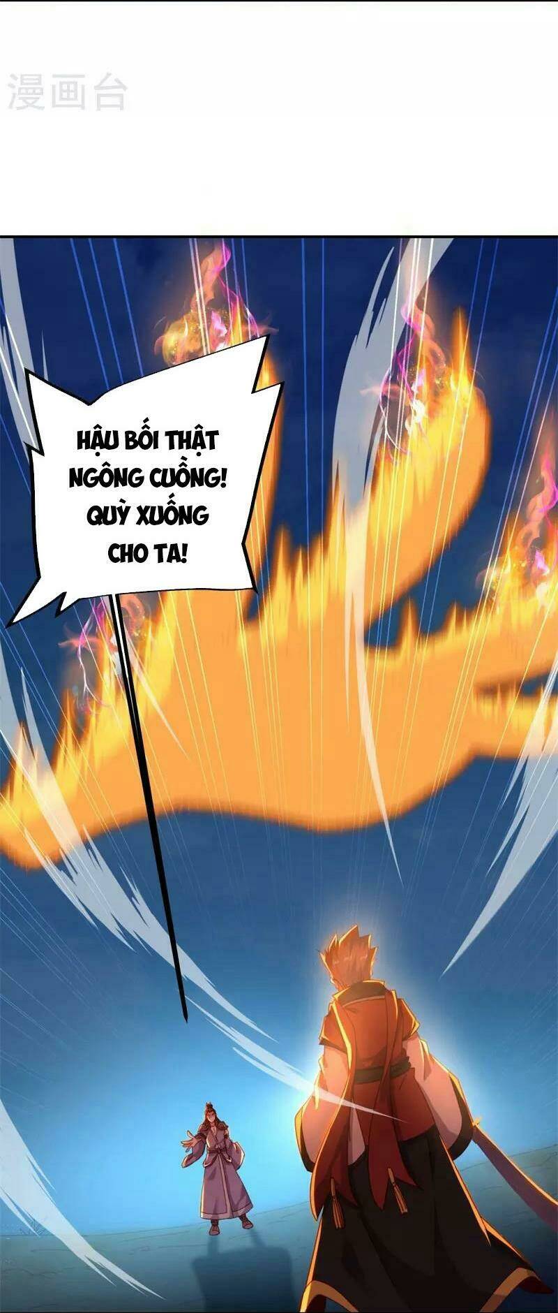 Chiến Hồn Tuyệt Thế Chapter 368 - Trang 2