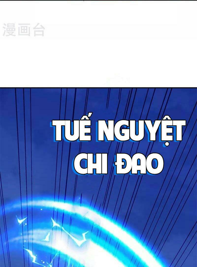 Chiến Hồn Tuyệt Thế Chapter 368 - Trang 2