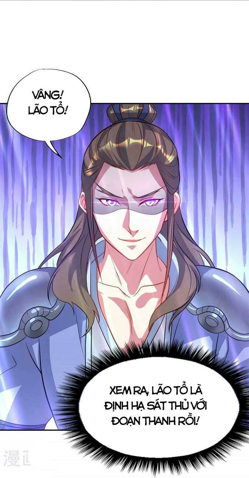 Chiến Hồn Tuyệt Thế Chapter 369 - Trang 2