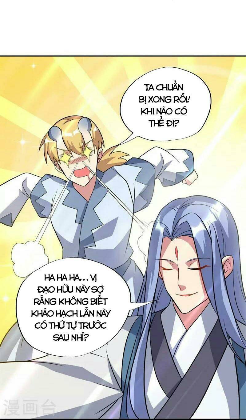 Chiến Hồn Tuyệt Thế Chapter 369 - Trang 2