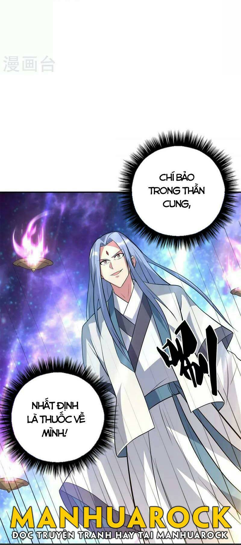 Chiến Hồn Tuyệt Thế Chapter 369 - Trang 2