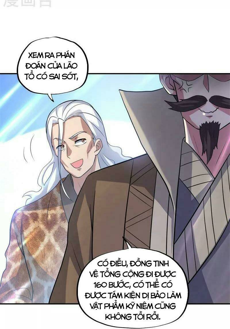 Chiến Hồn Tuyệt Thế Chapter 369 - Trang 2